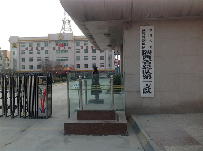 陜西武警一支隊(duì)工程實(shí)景 陜西武警一支隊(duì)工程實(shí)景